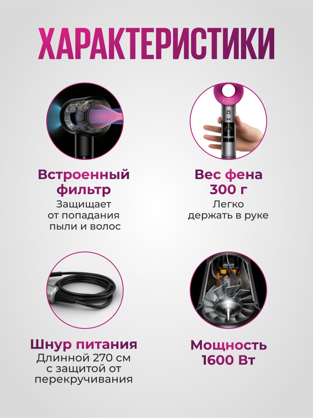 Super hair dryer HD 15 фен розовый