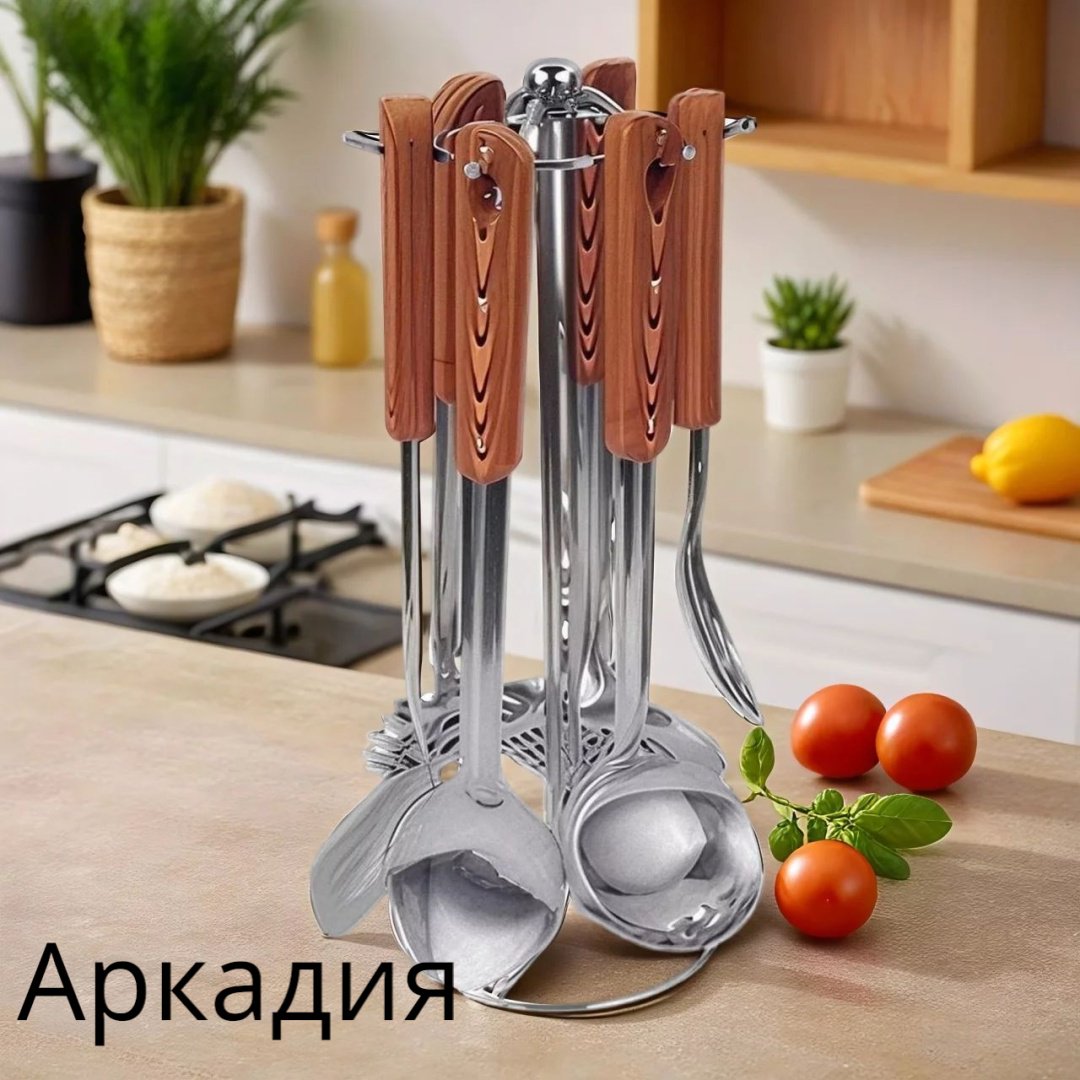 Набор кухонных инструментов нержавеющая сталь, бамбук, 7 шт