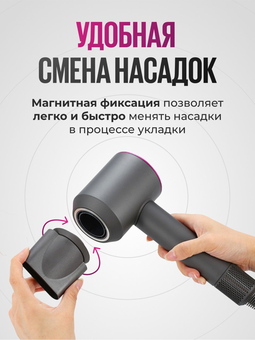 Super hair dryer HD 15 фен розовый купить,19000