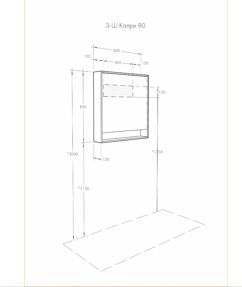 Зеркало настенное Акватон 80x80 см купить,0