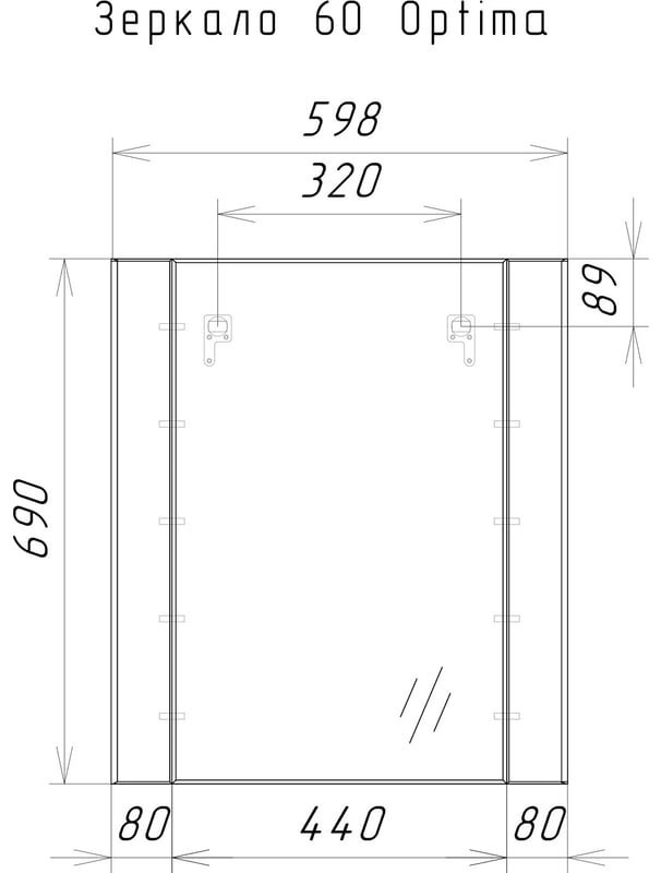 Зеркало настенное Домино 59.8x69 см - ForteMarket Зеркало настенное Домино 59.8x69 см купить,0