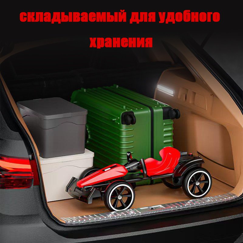 Детский картинг красный купить,58000