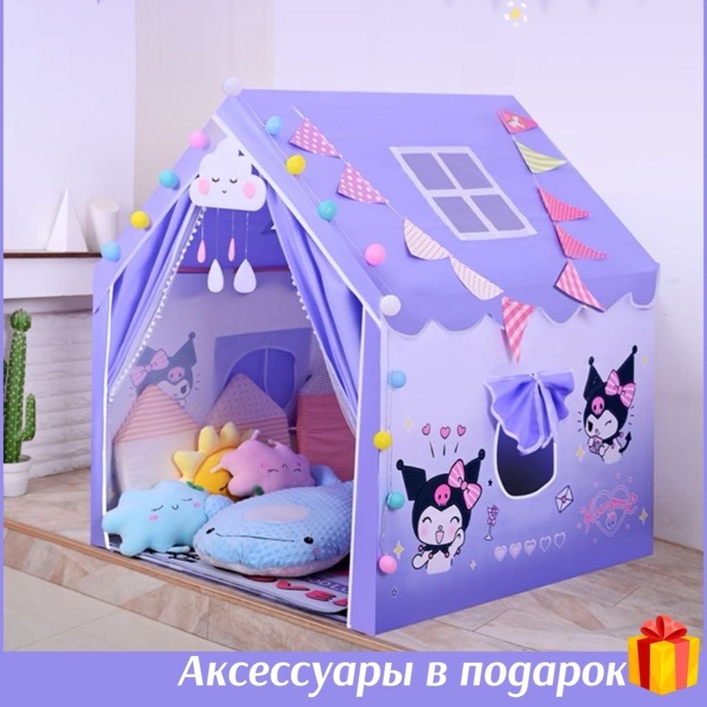 Домик A_Tomy