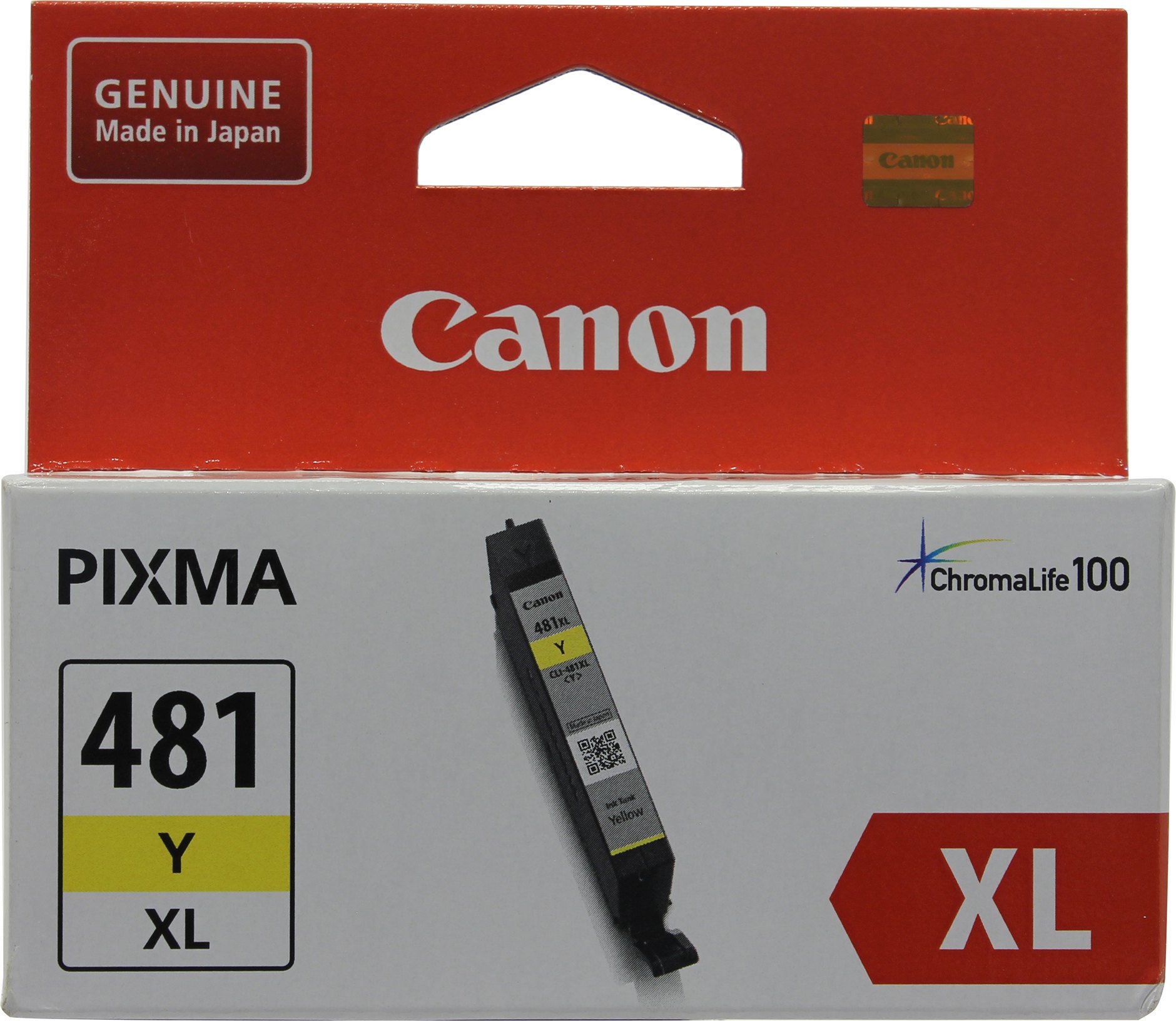 Картридж Canon CLI-481XL Y 2046C001 желтый  купить,NaN