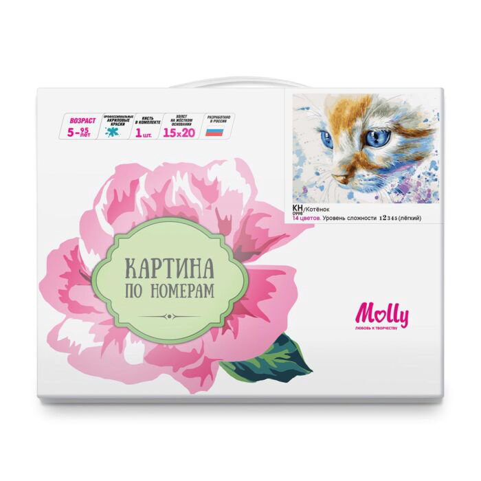 Картина по номерам  Molly Котенок 15х20 14 цветов купить,NaN