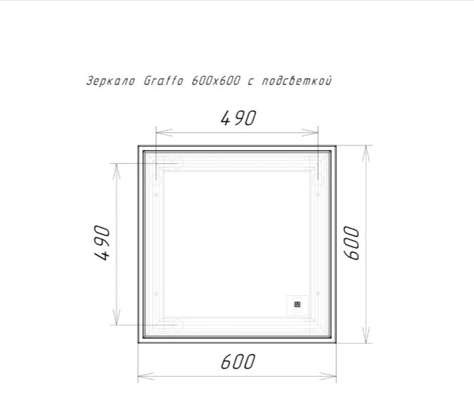 Зеркало настенное KABINKA.KZ 60x60 см купить,0