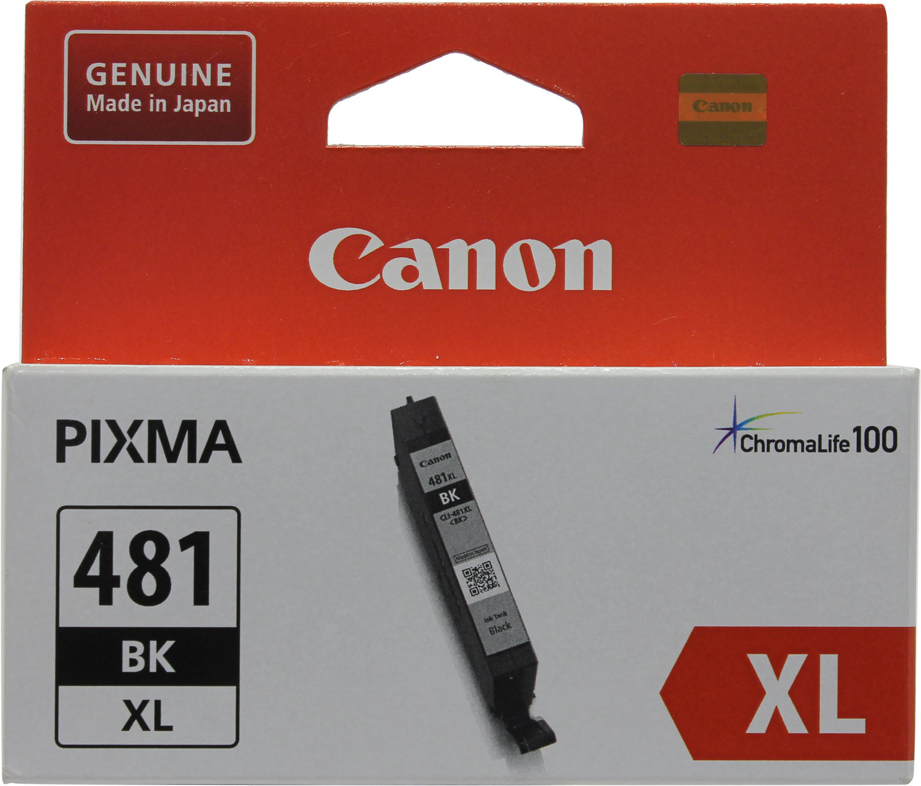 Картридж CLI-481XL BK 2047C001 черный купить,NaN