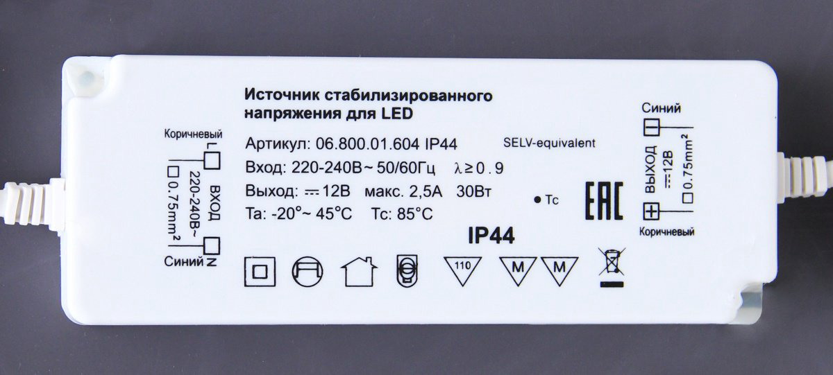 Зеркало настенное KABINKA.KZ 60x100см купить,45200