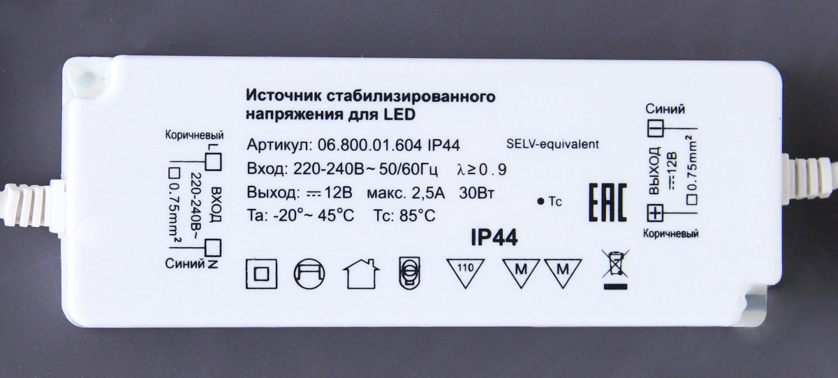 Зеркало настенное KABINKA.KZ 70x70 см купить,0
