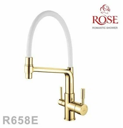 Смеситель с гибким изливом Rose R658E, силумин, цвет белый, золотой купить,NaN