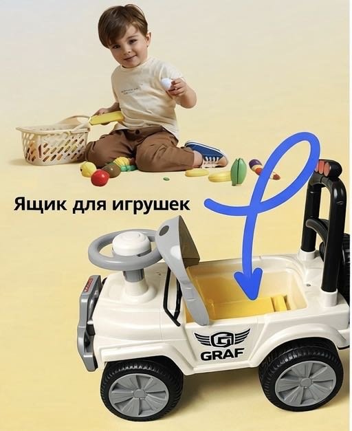 Каталка GRAF Джип белый