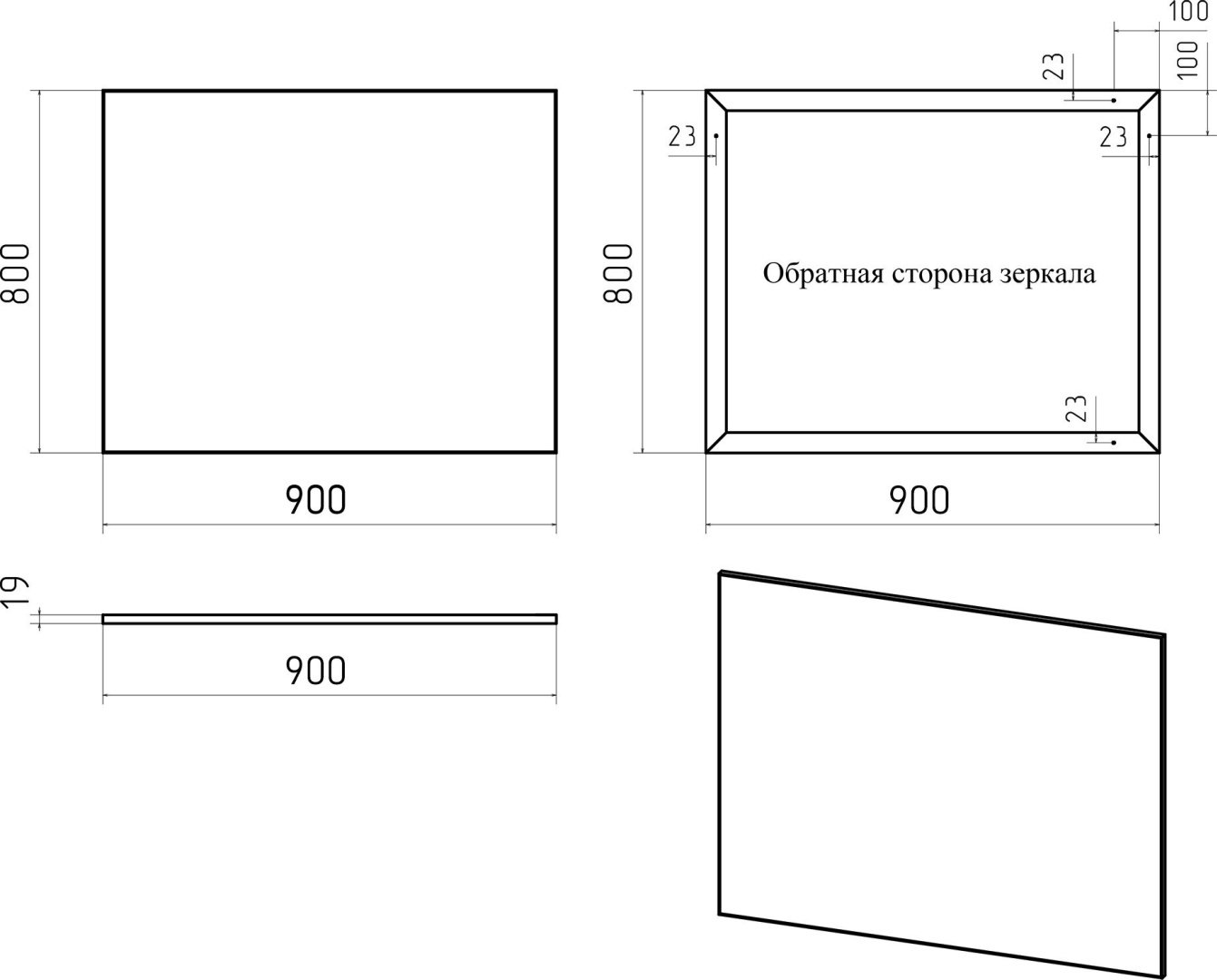 Зеркало настенное Brevita Mars 90x80см купить,NaN