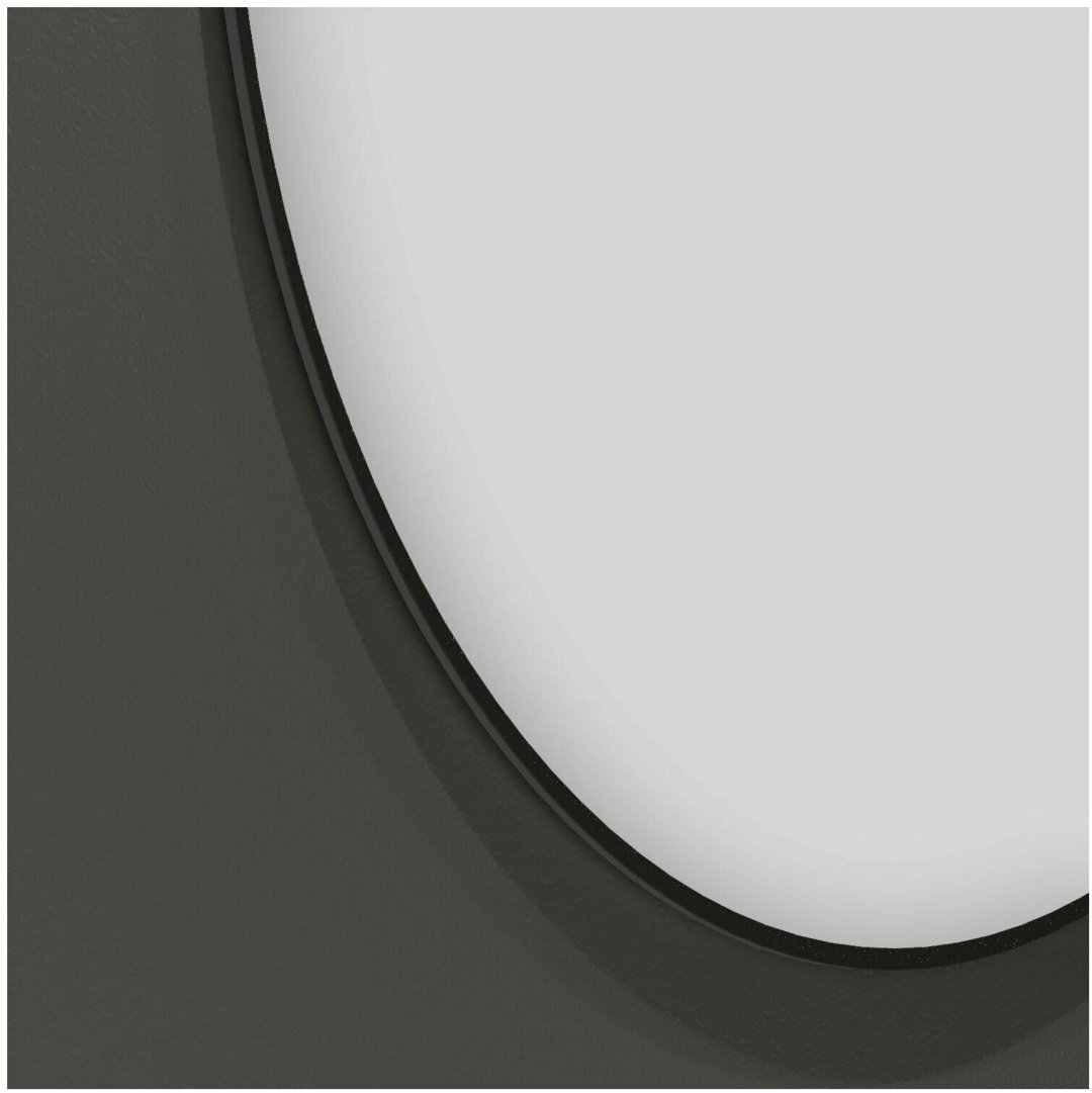 Зеркало настенное Wellsee 7 Rays’ Spectrum 85x85см купить,87600