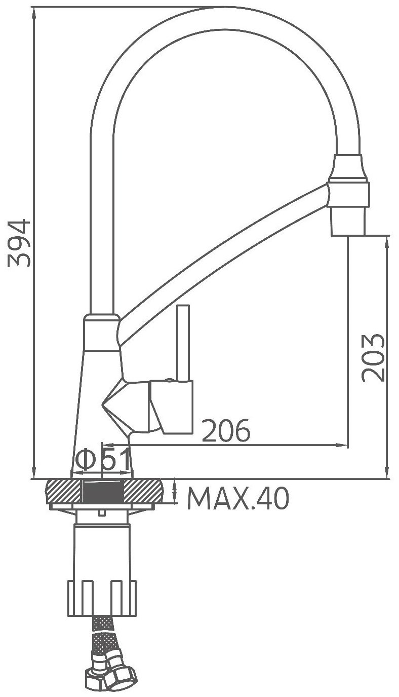 Смеситель с гибким изливом Accoona A4890F-2, латунь, цвет черный купить,NaN