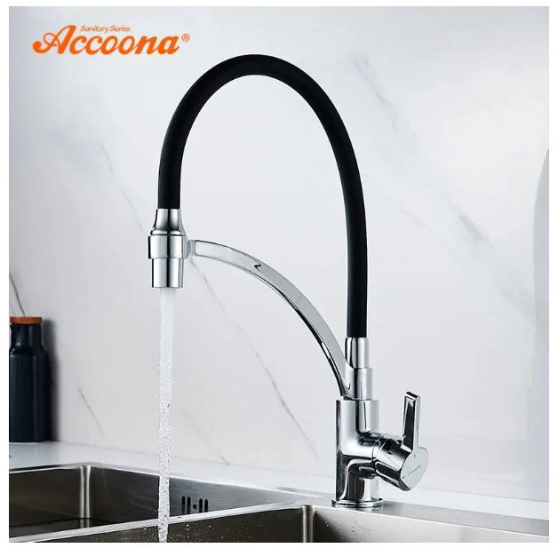 Смеситель с гибким изливом Accoona A4890F-3, латунь, цвет черный купить,NaN