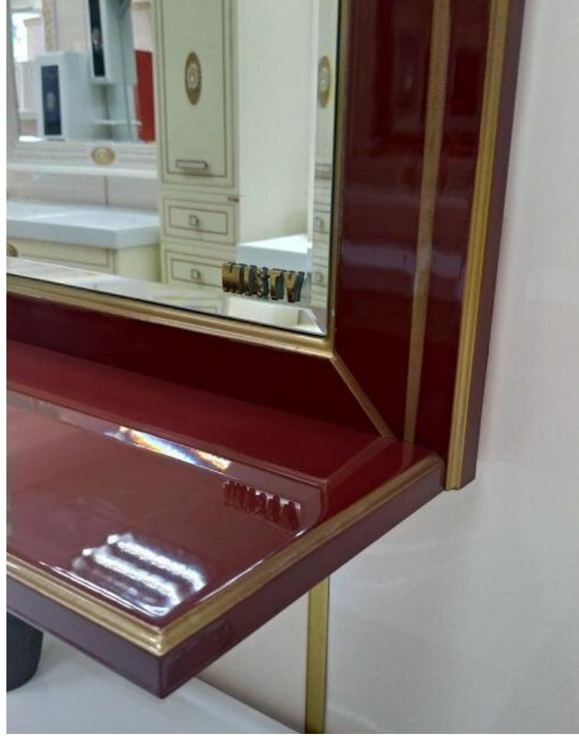 Зеркало настенное Kabinka.kz Vena 89x100см купить,NaN