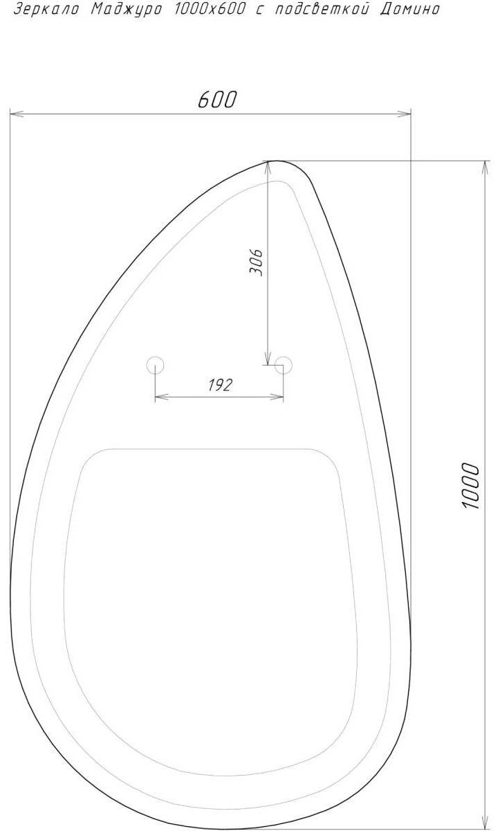 Зеркало настенное Sansa Маджуро 60x100см купить,44900