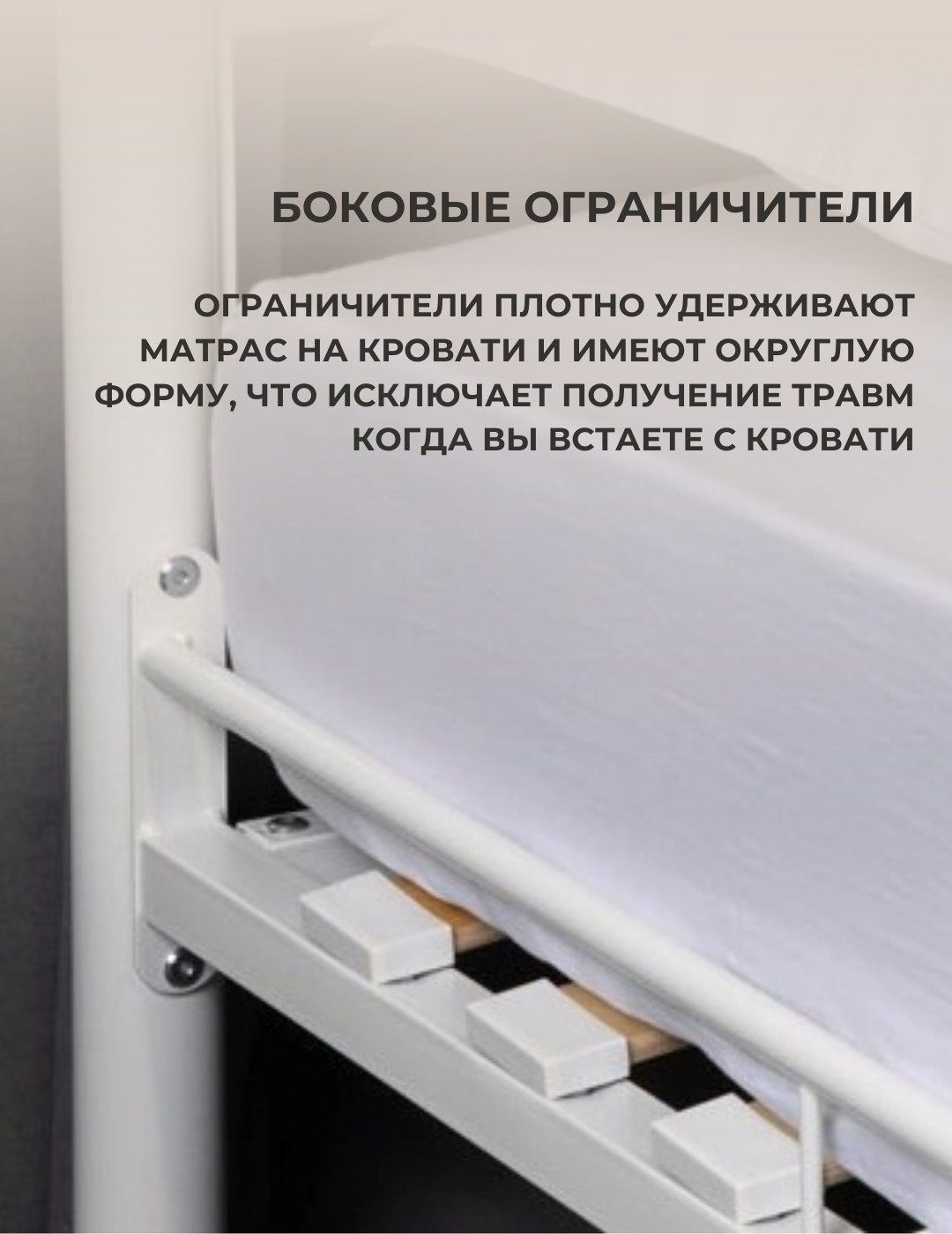 Кровать Askona Chris полутораспальная, 140x200 см (без матраса, без подъёмного механизма) белый купить,184365
