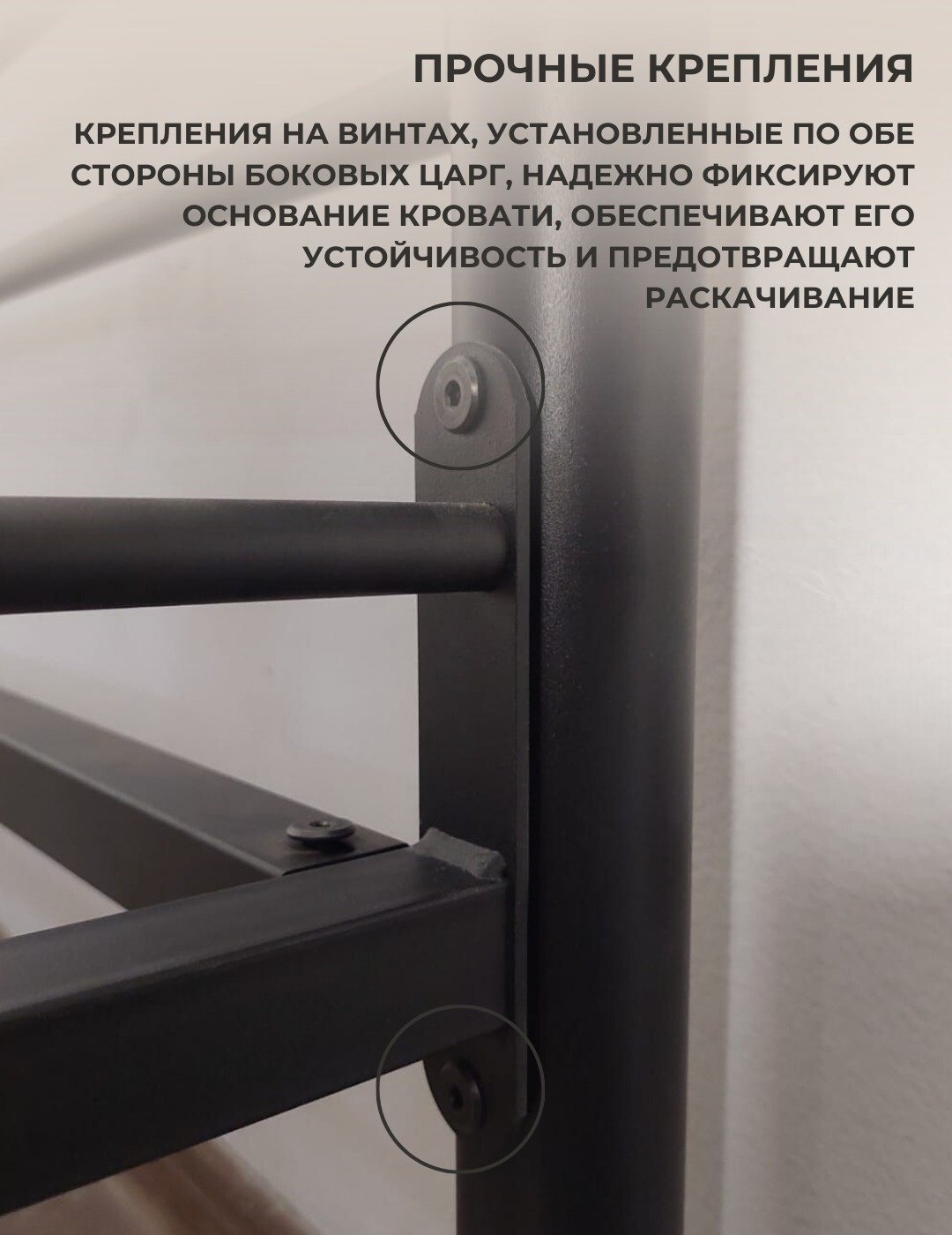 Кровать Askona Chris полутораспальная, 140x200 см (без матраса, без подъёмного механизма) черный купить,184365