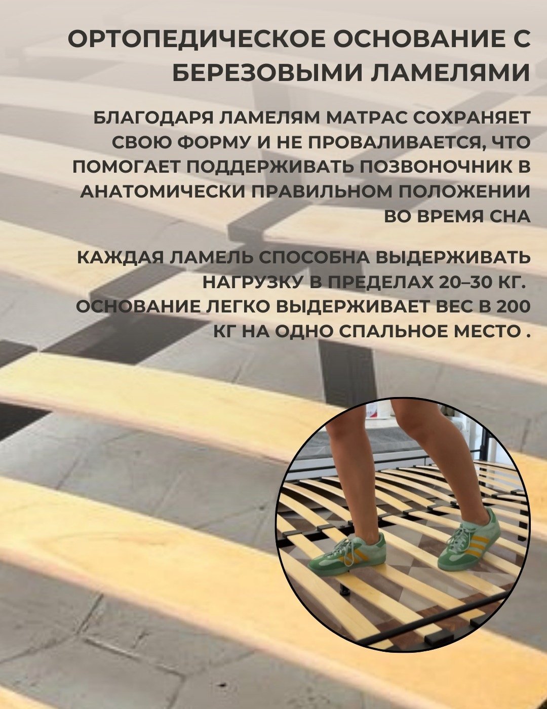 Кровать Dreamo Габриела Sergio двуспальная, 180x200 см (с матрасом, без подъёмного механизма) слоновая кость, белый купить,389259