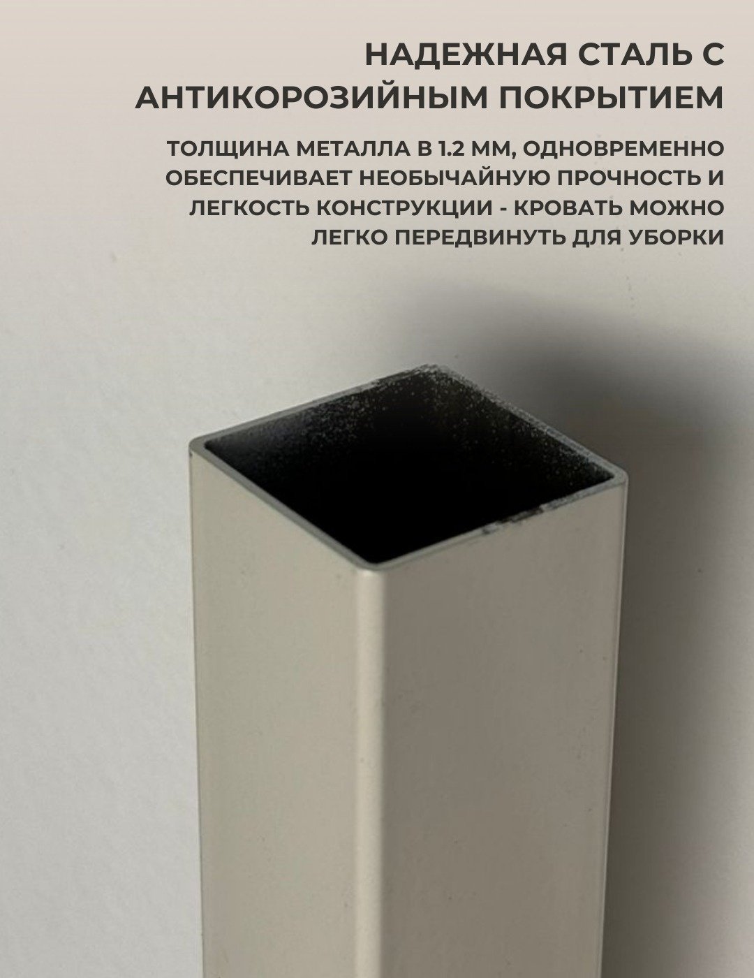 Кровать Dreamo Габриела Sergio двуспальная, 180x200 см (с матрасом, без подъёмного механизма) слоновая кость, белый купить,389259
