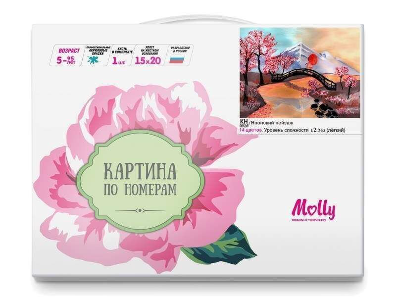 Картина по номерам  Molly Японский пейзаж  15х20 14 цветов купить,NaN