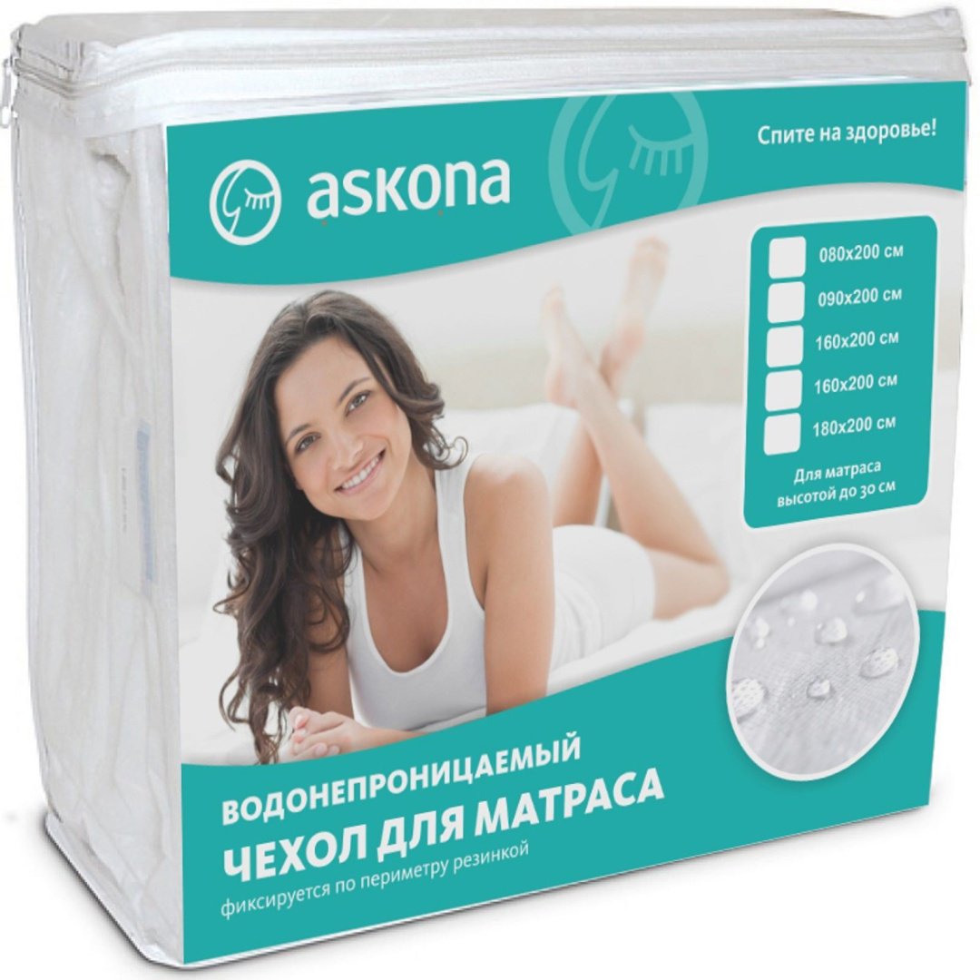 Матрас Askona Serta Embrace Emily, 180x200x31 см - ForteMarket Матрас Askona Serta Embrace Emily, 180x200x31 см купить,599120