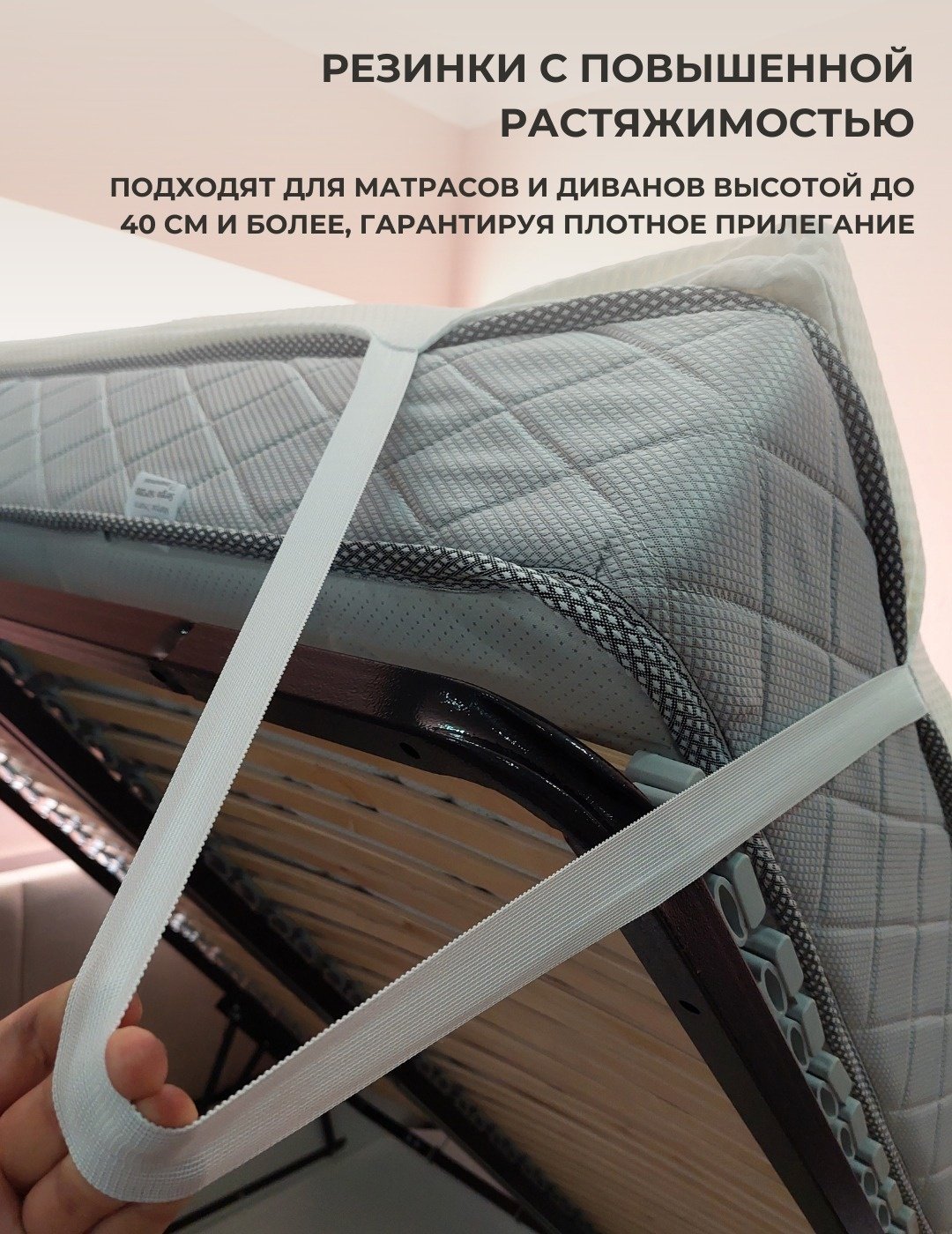 Топпер Dreamo ECO, 140x200x5 см купить,29900