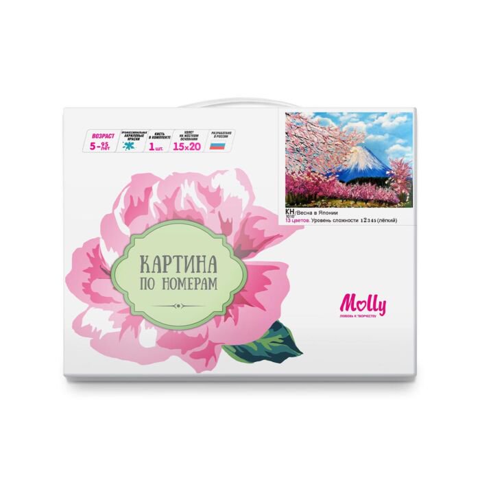 Картина по номерам Molly Весна в Японии 15х20 13 цветов купить,0