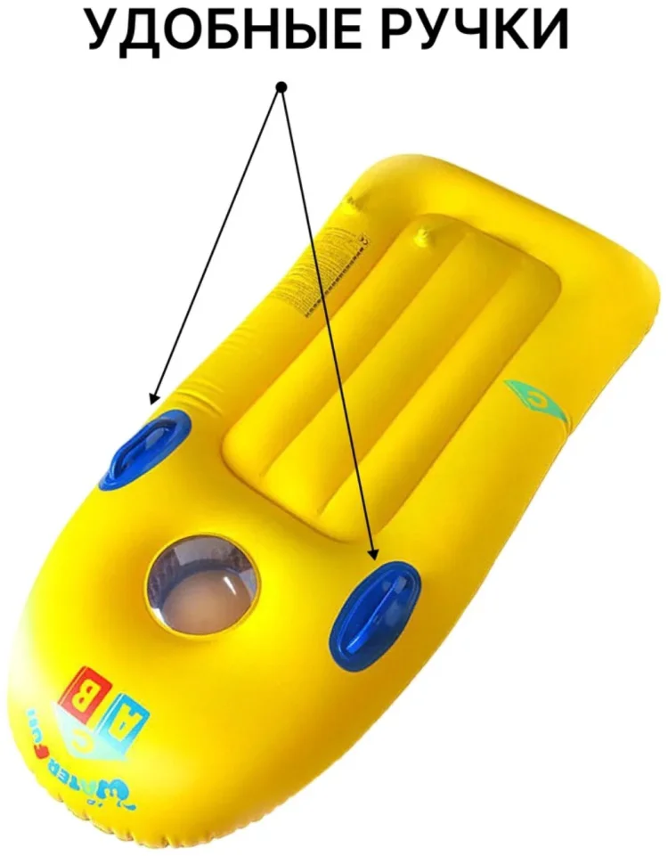 Матрас 30371855_398171439 желтый