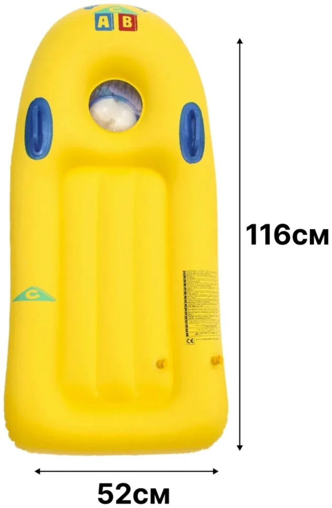 Матрас 30371855_398171439 желтый
