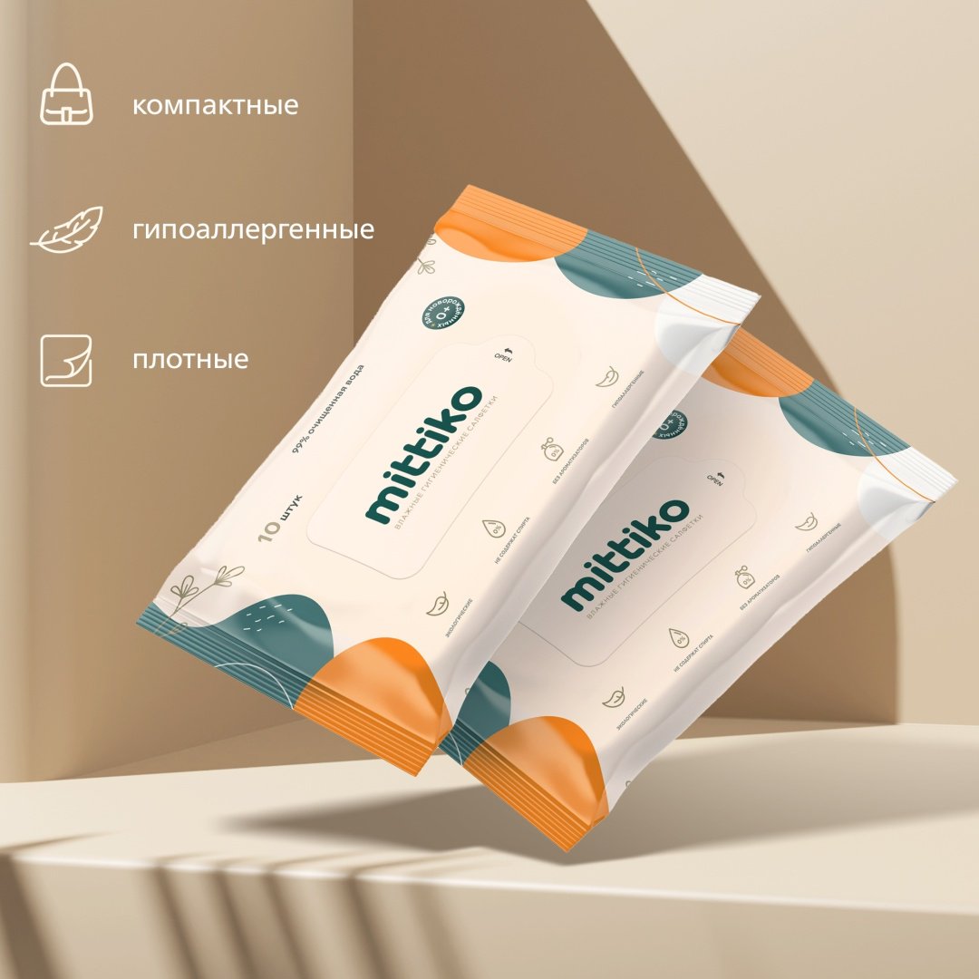 Влажные салфетки Mittiko Без запаха 20 шт купить,NaN