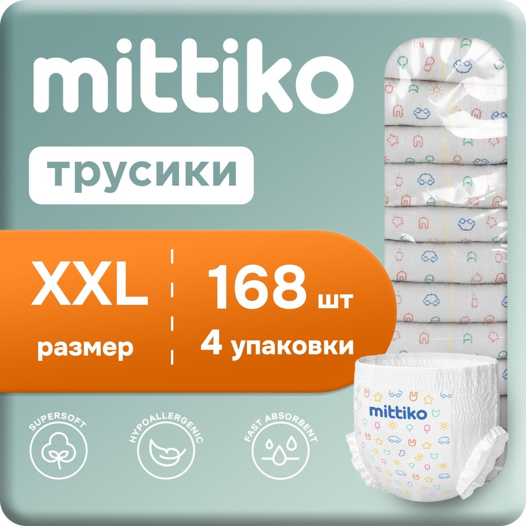 Подгузники-трусики Mittiko MittikoP XXL, 6, 168 шт
