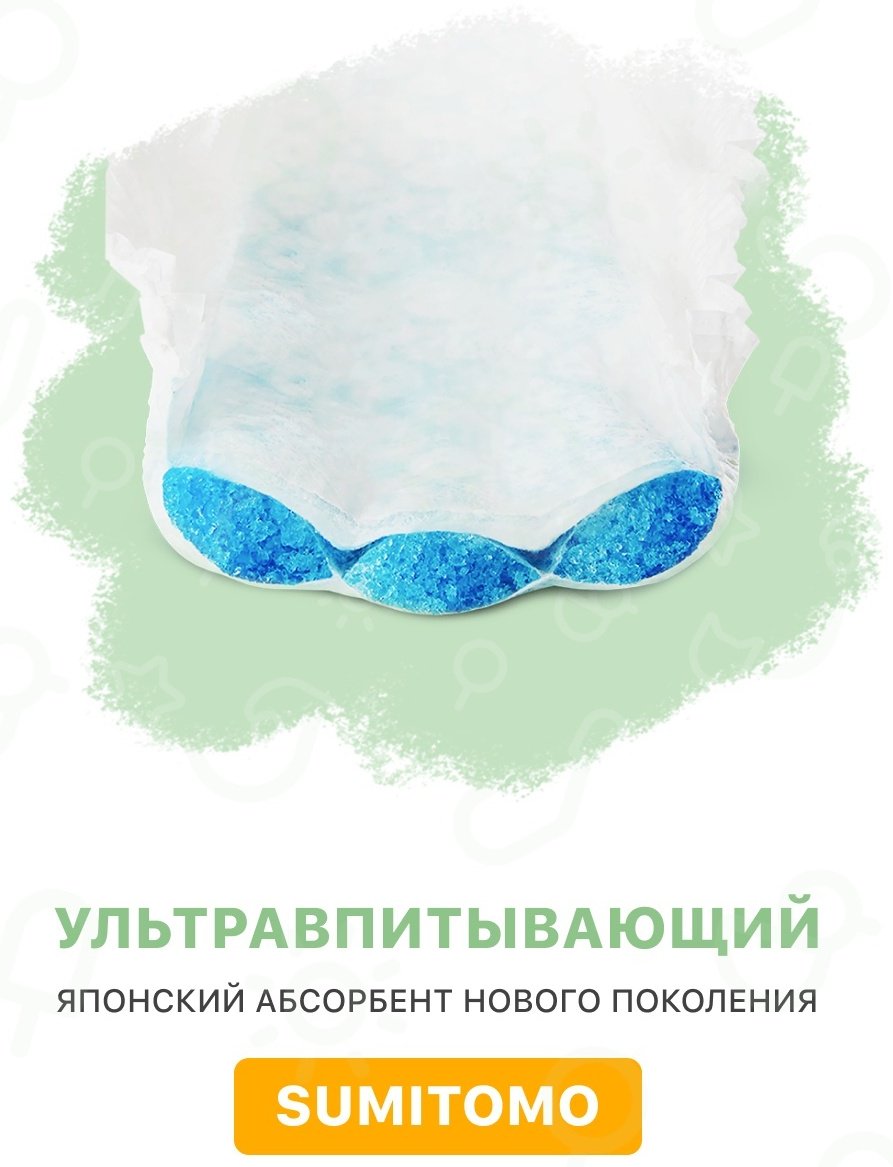 Подгузники-трусики Mittiko 2xMittikoPants L, 4, 100 шт