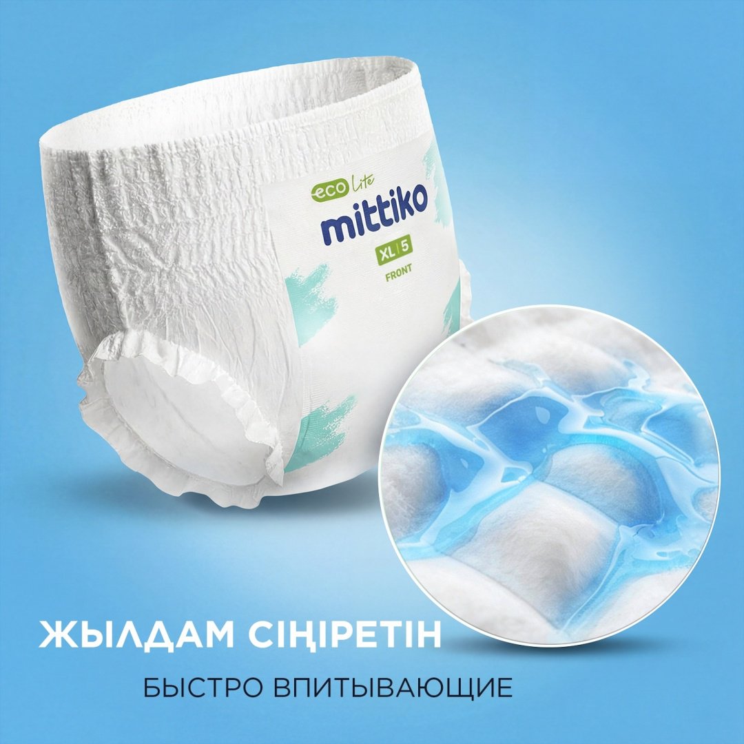 Подгузники-трусики Mittiko EcoLite XL, 5, 42 шт