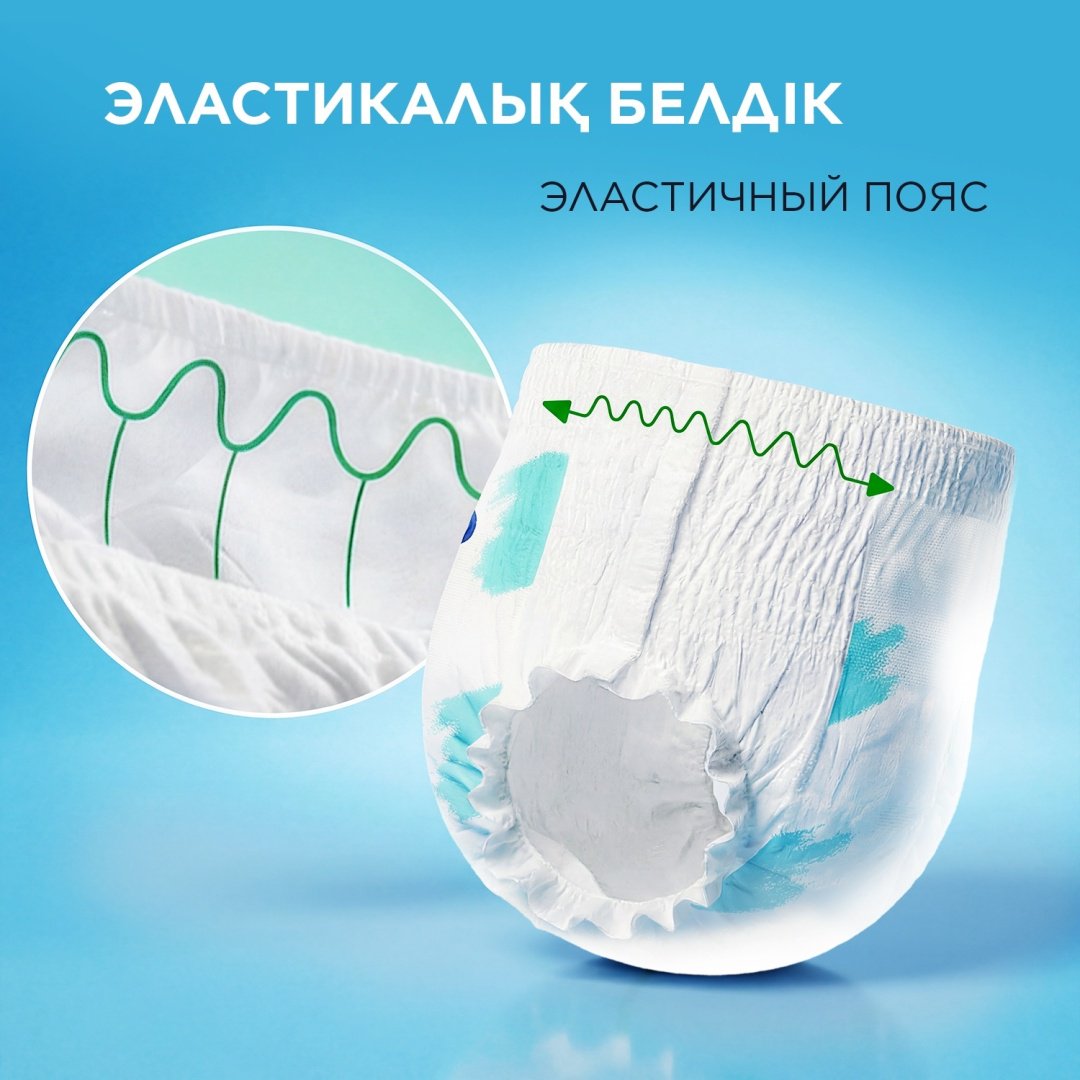 Подгузники-трусики Mittiko EcoLite XL, 5, 42 шт
