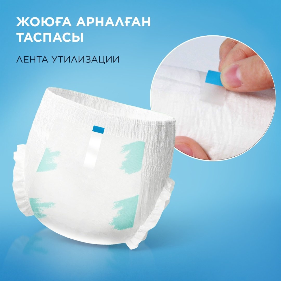 Подгузники-трусики Mittiko EcoLite XL, 5, 42 шт купить,NaN