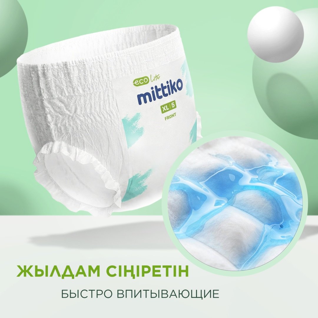 Подгузники-трусики Mittiko XL, 5, 42 шт