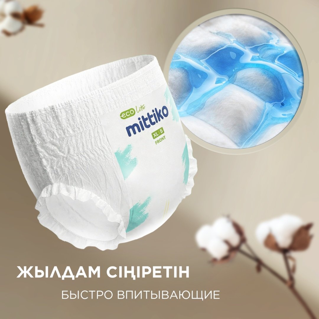 Подгузники-трусики Mittiko XL, 5, 42 шт