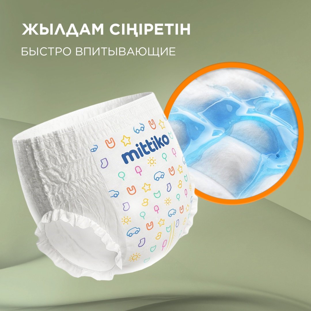 Подгузники-трусики Mittiko 3xMittikoPants XXL, 6, 126 шт