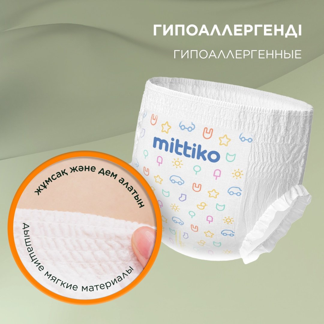 Подгузники-трусики Mittiko 3xMittikoPants XXL, 6, 126 шт купить,NaN