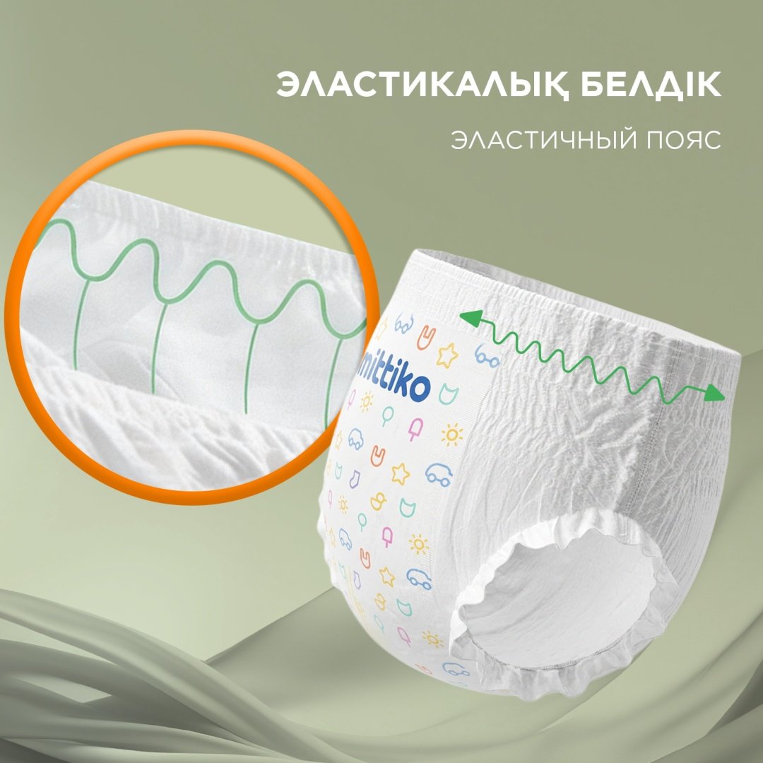 Подгузники-трусики Mittiko 3xMittikoPants XXL, 6, 126 шт купить,NaN