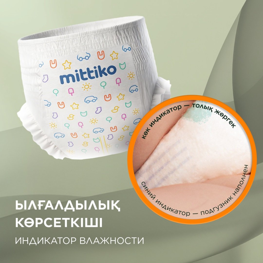 Подгузники-трусики Mittiko 3xMittikoPants XXL, 6, 126 шт купить,NaN