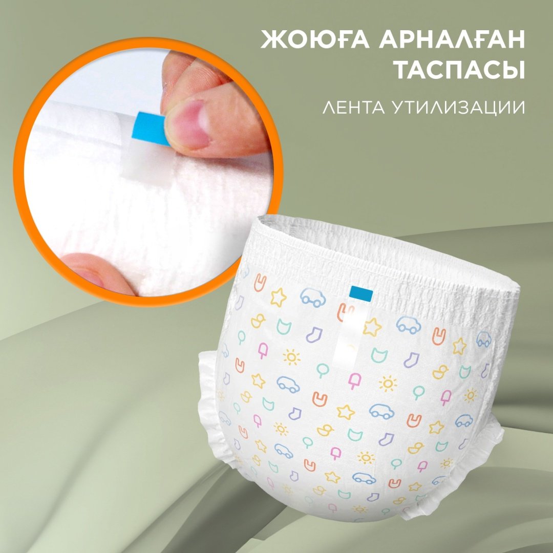 Подгузники-трусики Mittiko 3xMittikoPants XXL, 6, 126 шт купить,NaN