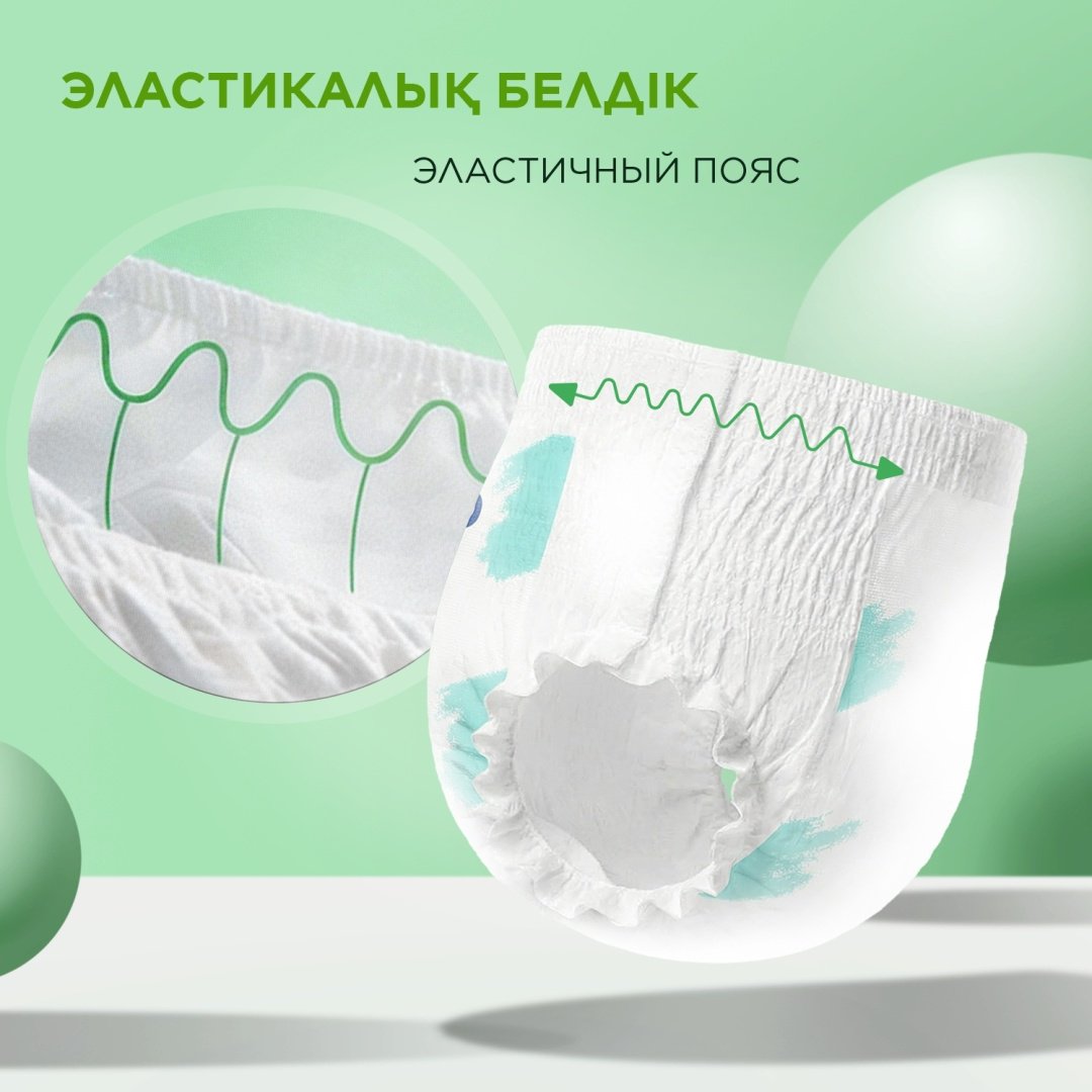 Подгузники-трусики Mittiko XL, 5, 84 шт