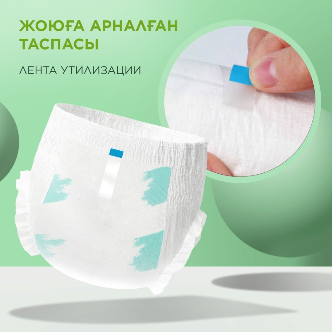 Подгузники-трусики Mittiko XL, 5, 84 шт купить,NaN