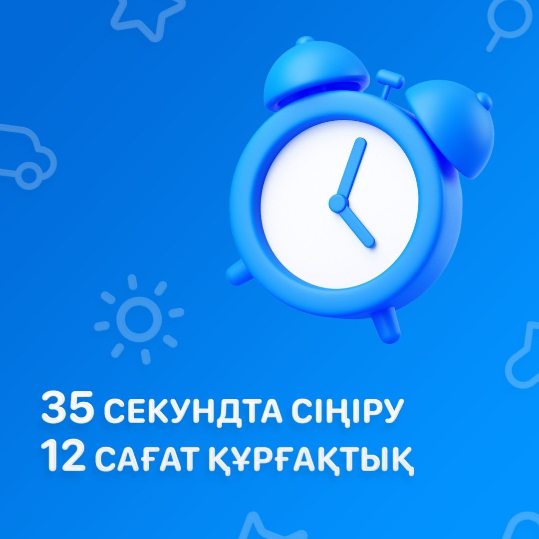 Подгузники-трусики Mittiko MittikoPantsKaz XXL, 6, 42 шт