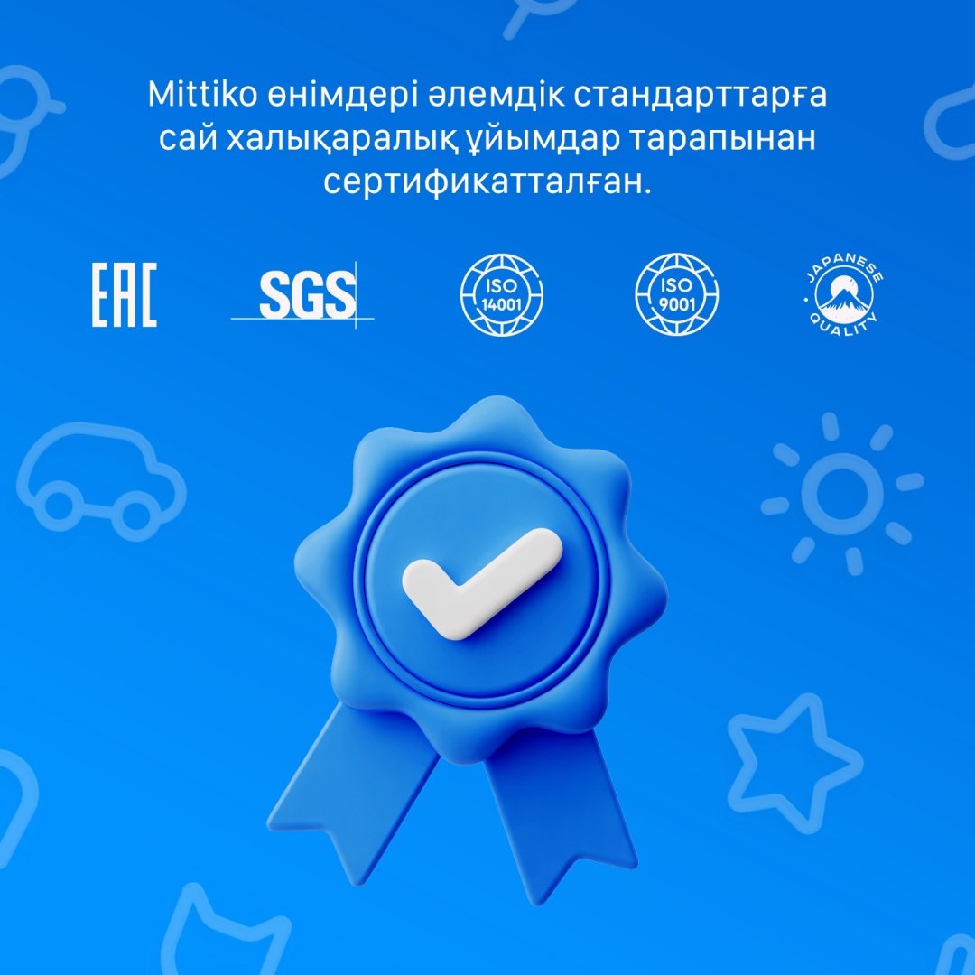 Подгузники-трусики Mittiko MittikoPantsKaz XXL, 6, 42 шт купить,NaN