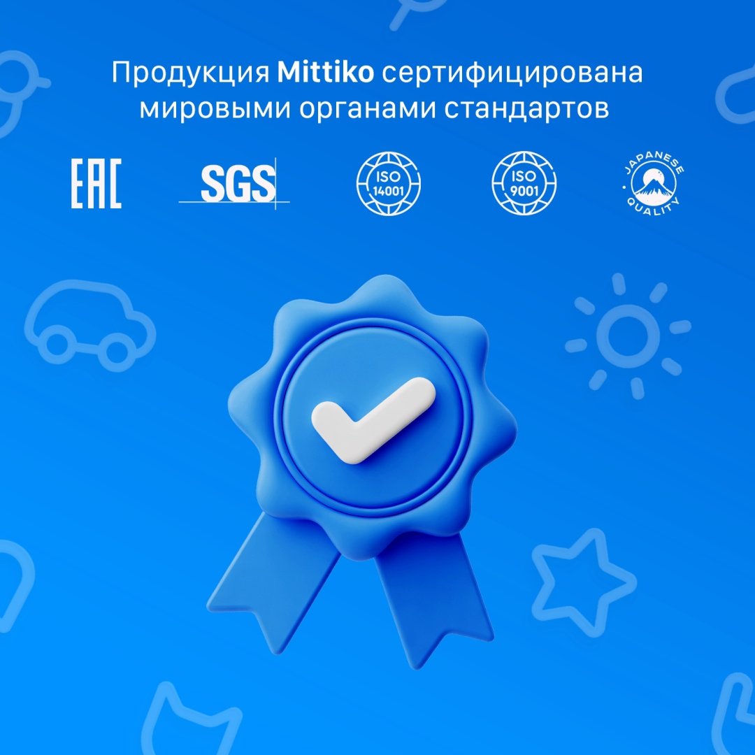 Подгузники-трусики Mittiko Mittiko L, 4, 50 шт купить,NaN
