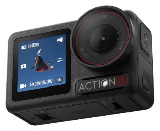Экшн-камера DJI Osmo Action 5 Pro Standard Combo - ForteMarket Экшн-камера DJI Osmo Action 5 Pro Standard Combo купить,0